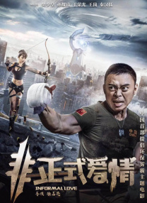 aaa一级黑人毛片