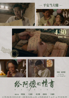 aaa一级黑人毛片